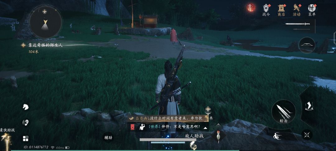 才一级啊这怎么打 1