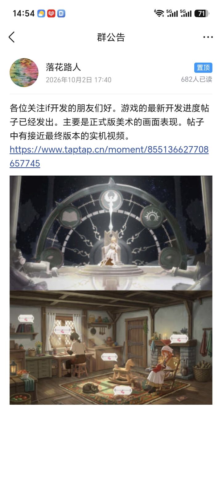终于又一次冒泡了,等的我好辛苦截图