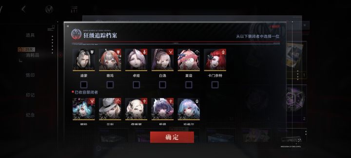 一直没选,想问问大佬们选哪个好截图
