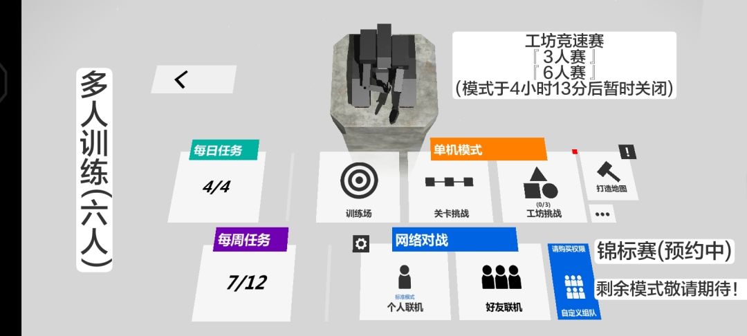 新按键投稿!!! 2