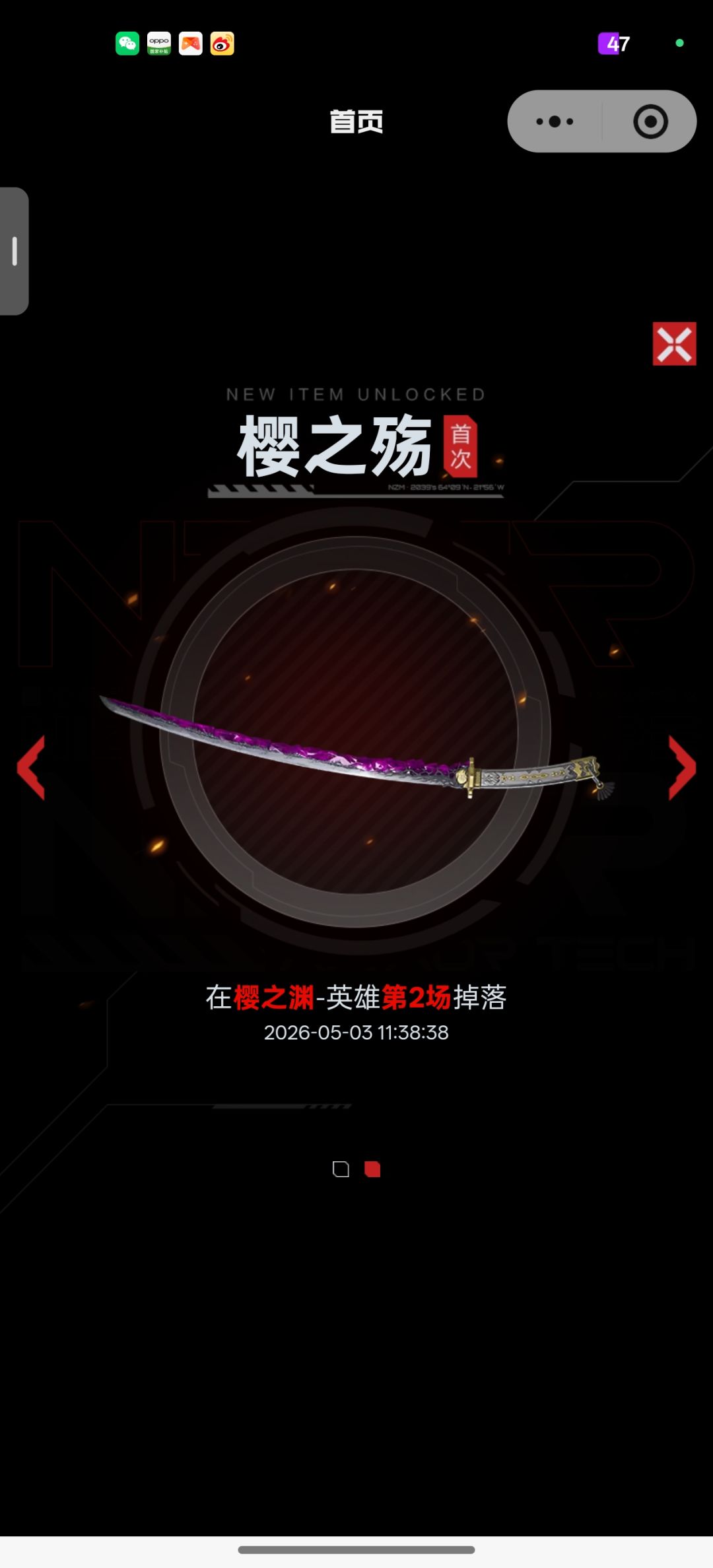 也是好起来了 1