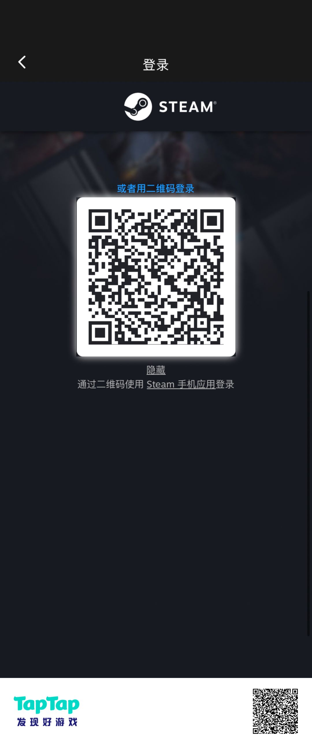 动态图片 1