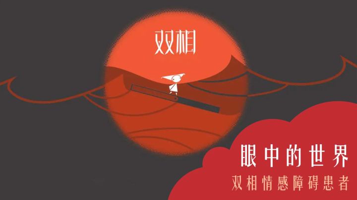 9.3高分免费公益游戏,不止是解谜,更是一次心灵的共情截图