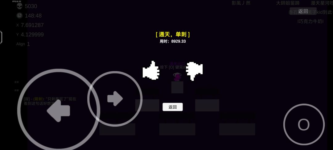 这图做的一坨 1