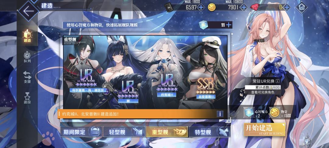 这两个池子要抽吗 2