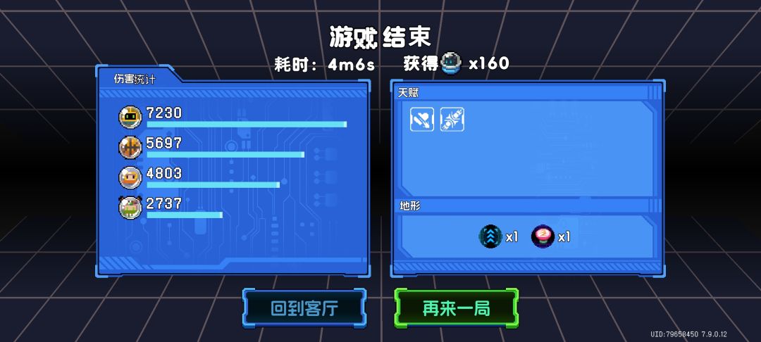 这也太难了吧 1