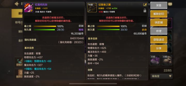这个怎么样?截图