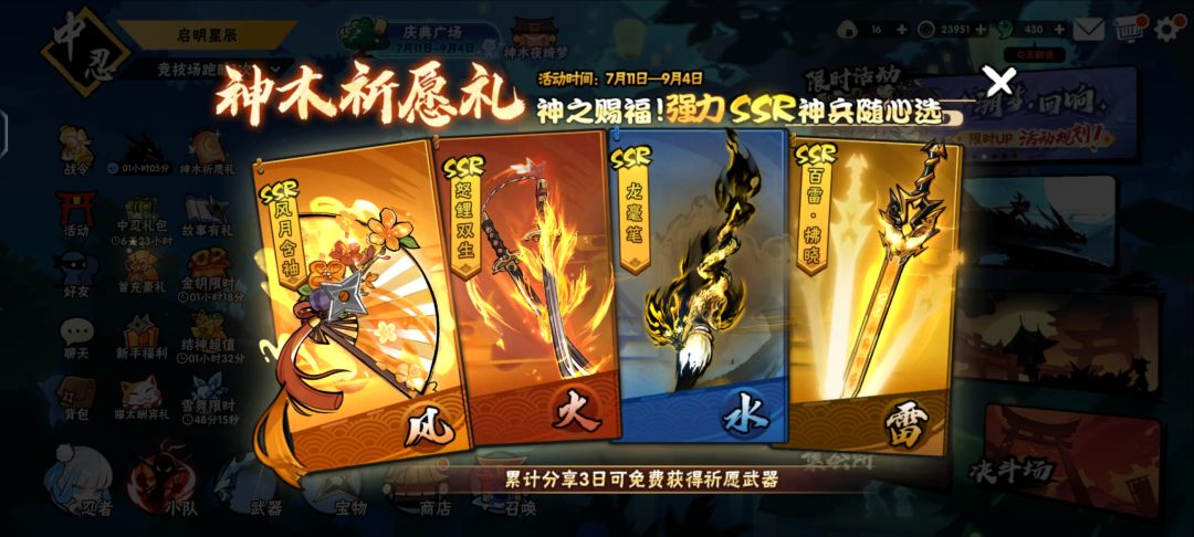 各位大佬们这个选啥呀 1