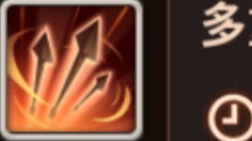 多重三星饰品基础评测。