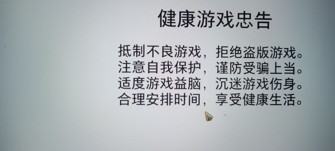 动态图片 1