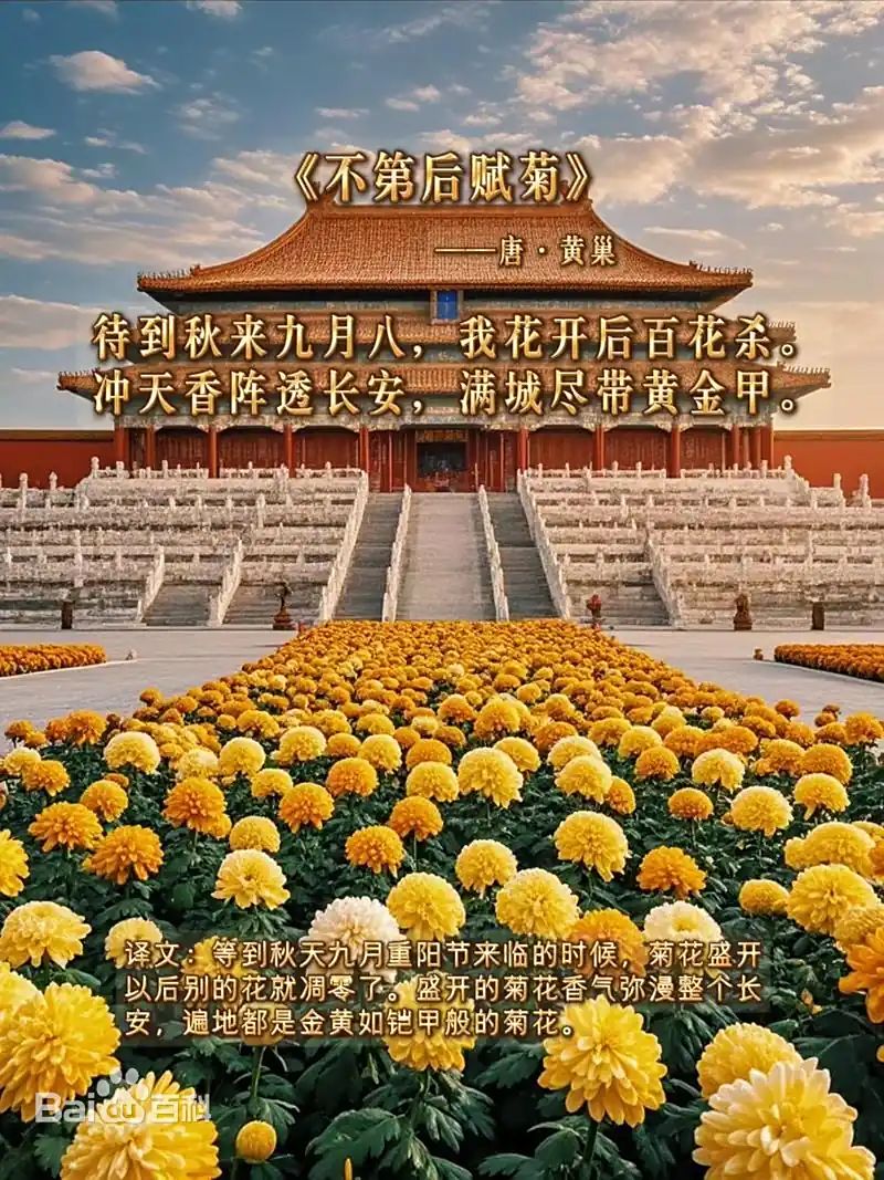 我也来DIY一个 1