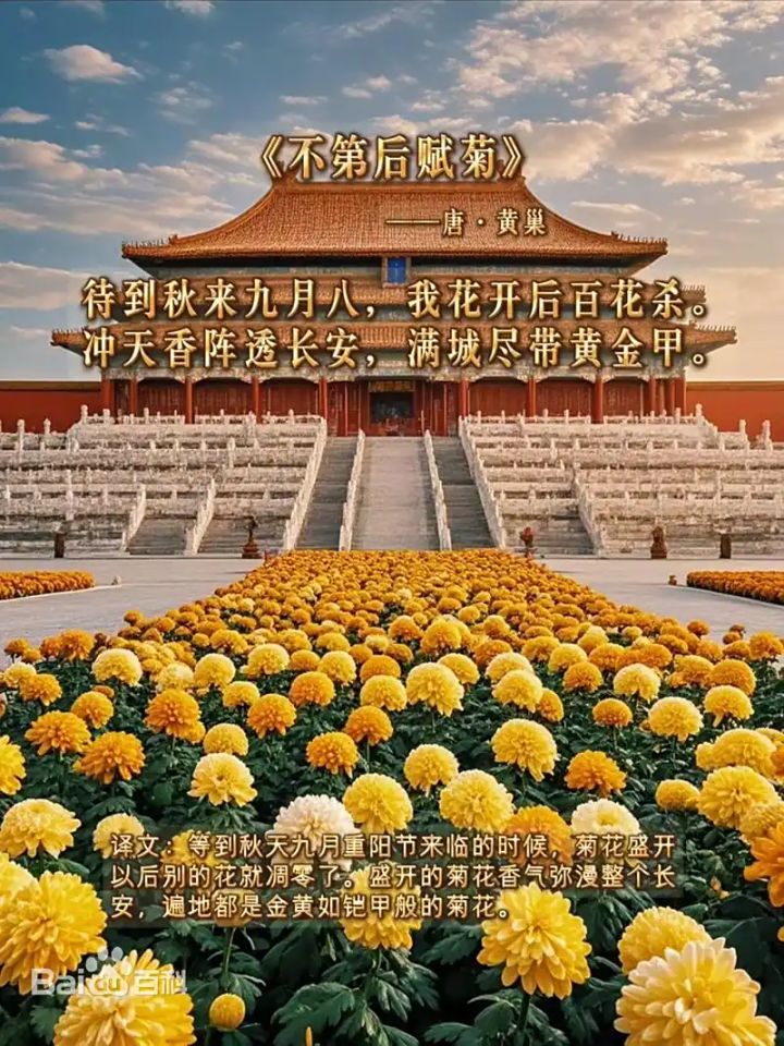 我也来DIY一个截图