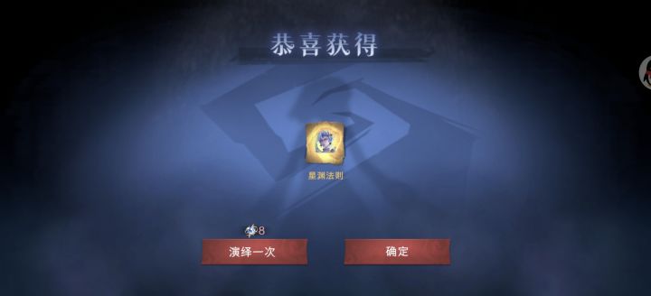 可以可以截图