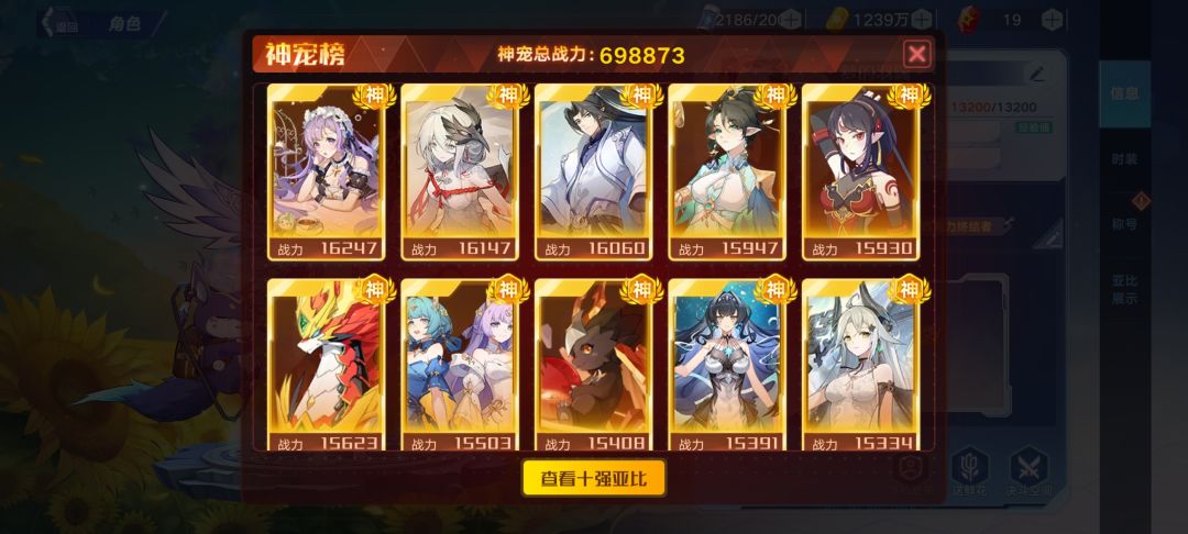 刚回归,求大佬指导下 1