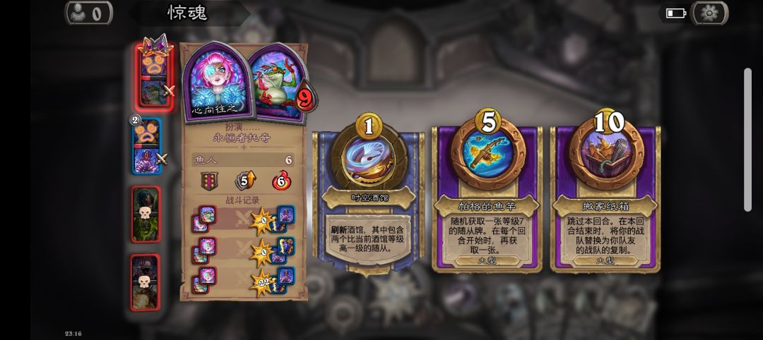 双打这个bug一直有吗 1
