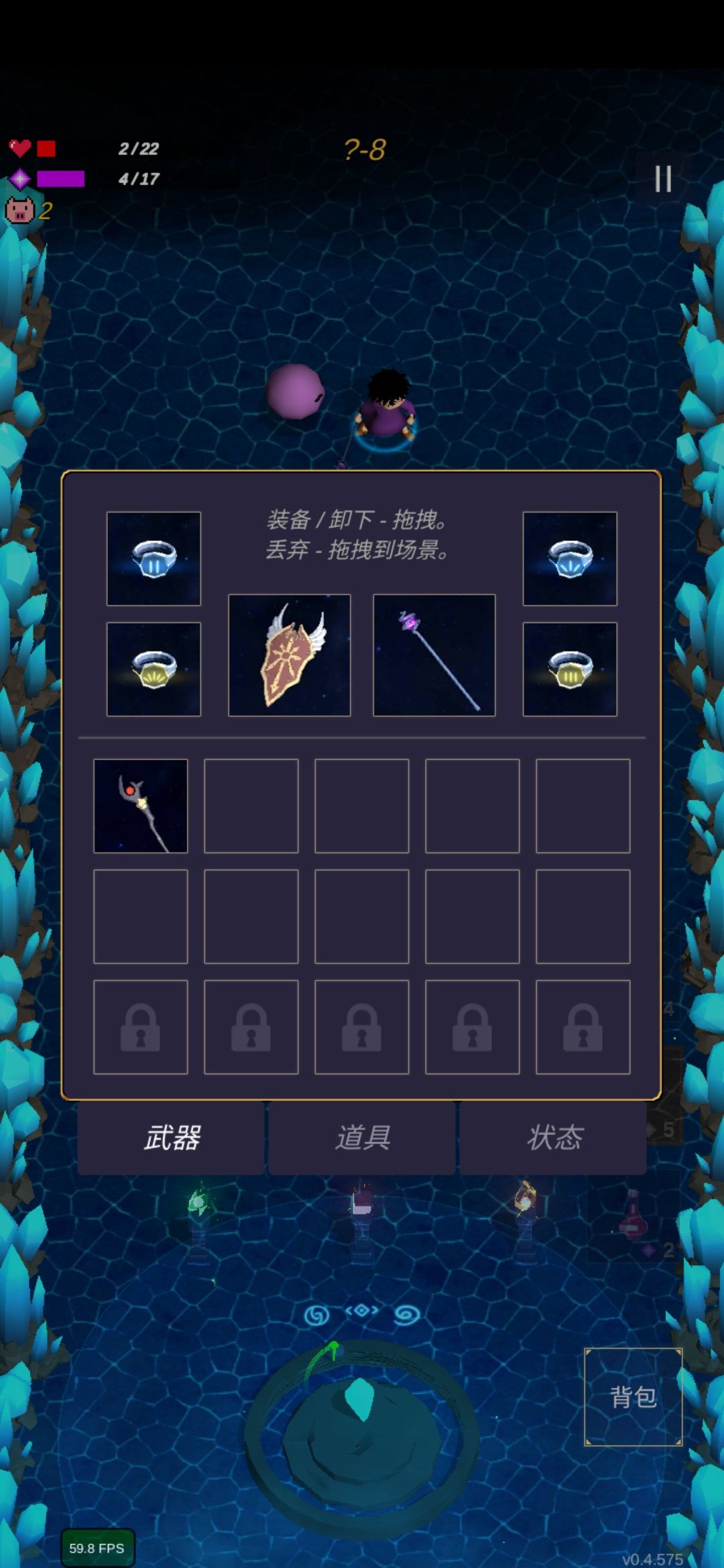 动态图片 2