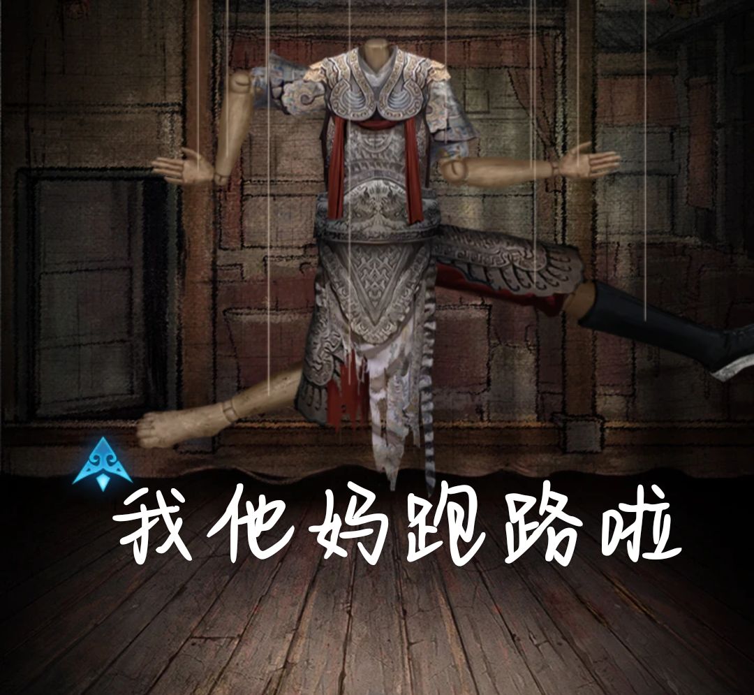 对不起,梁少平 3