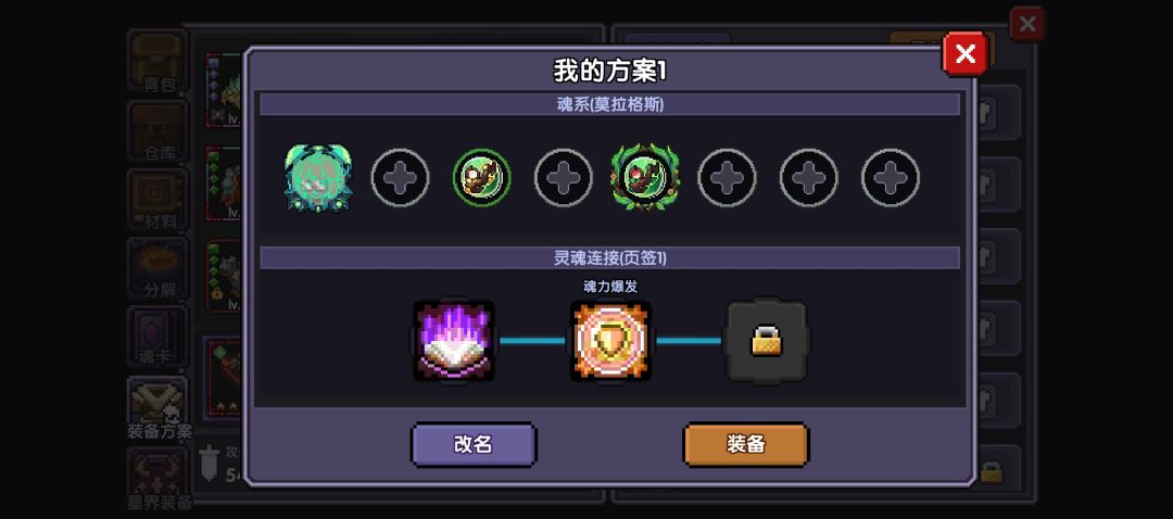 大佬们,这还怎么提 5