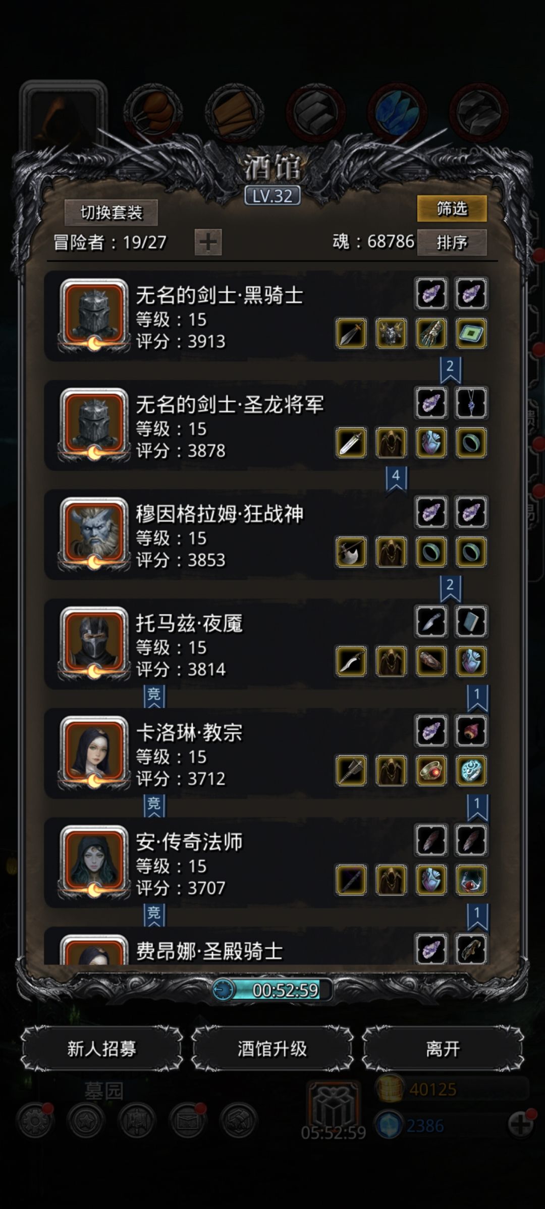 9年过去，是我岁月的痕迹，数据在，青春呢 2
