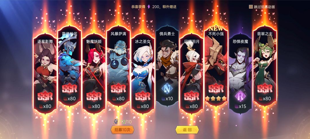 这就不得不拿出我这张了,惊呆了当时😑 1