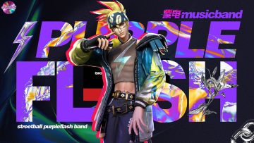 《全民大灌篮》新增传说级大前锋！男球迷的天菜&女球迷的幻梦