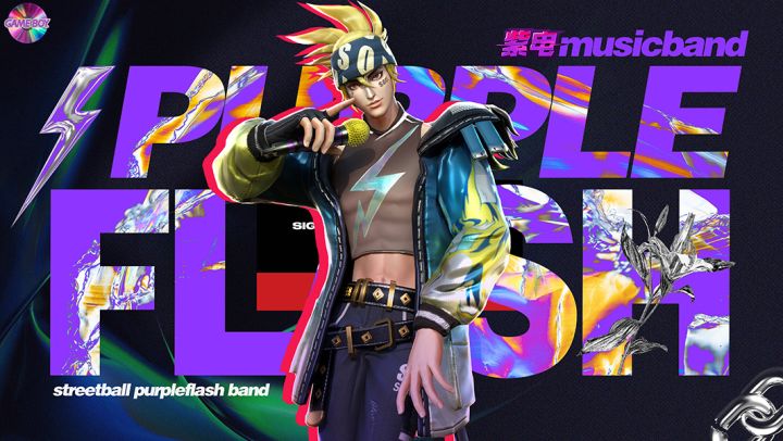 《全民大灌篮》新增传说级大前锋！男球迷的天菜&女球迷的幻梦截图