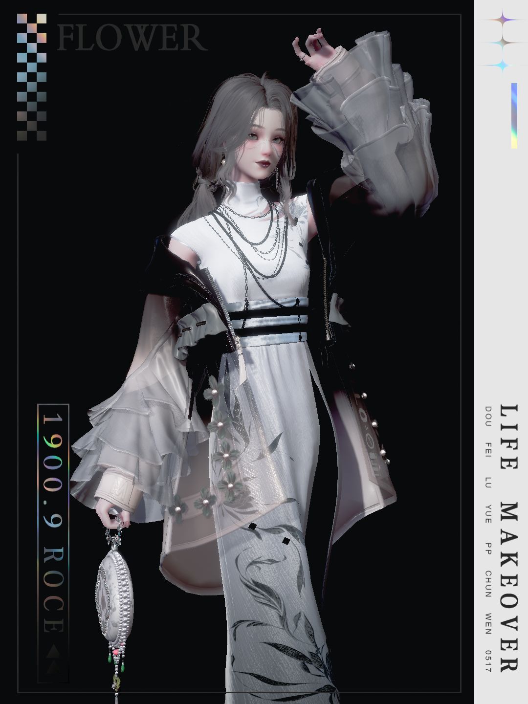 新中式·墨香 2