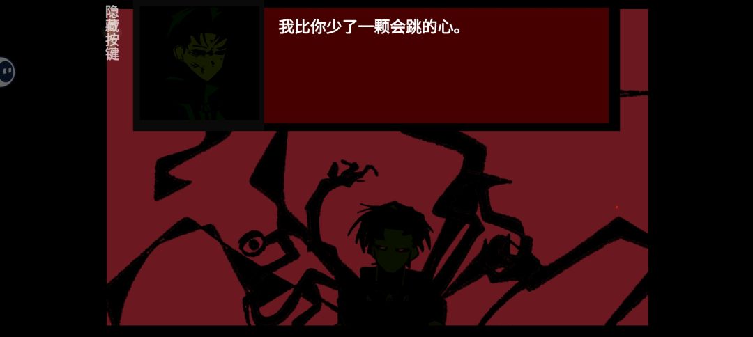 哥哥弟弟。。。 5