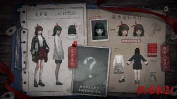 Steam设定集特供 | 奚医生绝对不想让人看到的一面？！