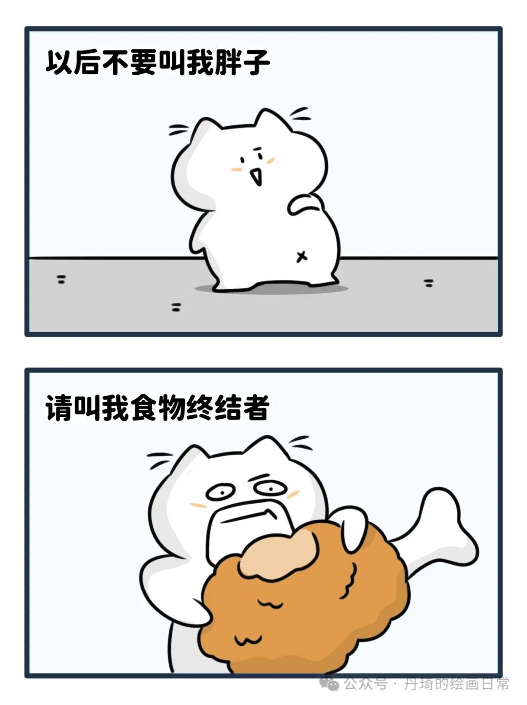 等待开启“多模式选择”的第189天。 2