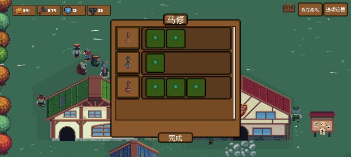 故事模式的马修只能三张图？截图