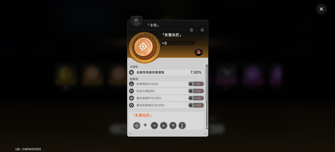 我刷了多少天啊 1