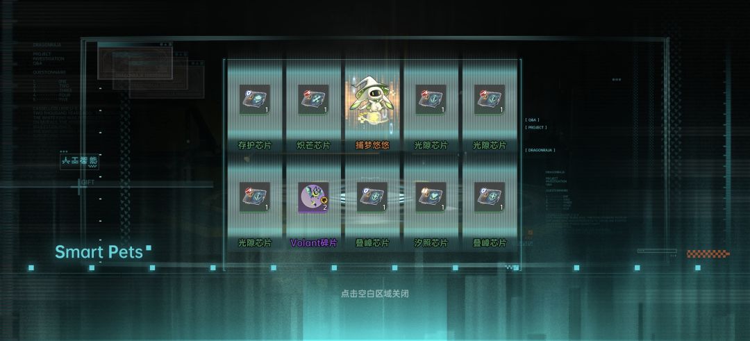 第47天打卡 2