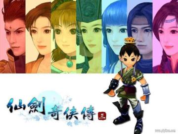 剧情向：聊一下仙剑1-3代人物结局