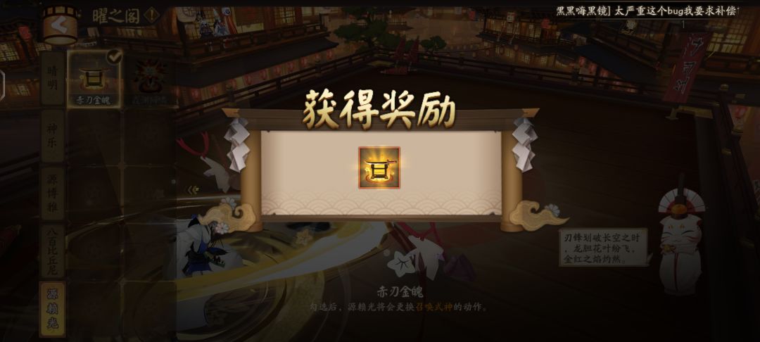 8层14 3