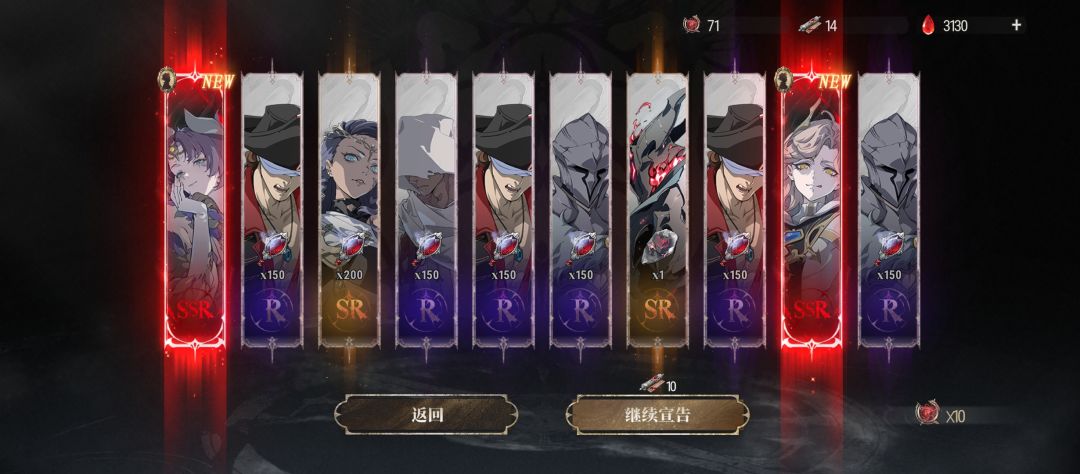 我好像是托? 4