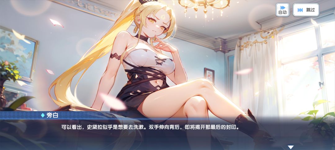 动态图片 1