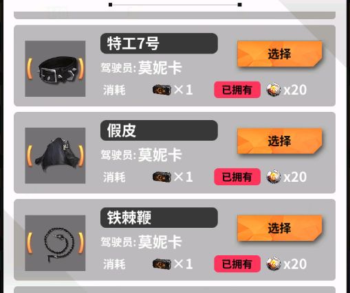 暗改怎么说? 2