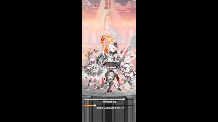 《魔女小卡》新游体验官的美少女生活截图