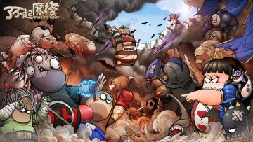 玩家攻略大合集 | 全流派玩法一站式收藏