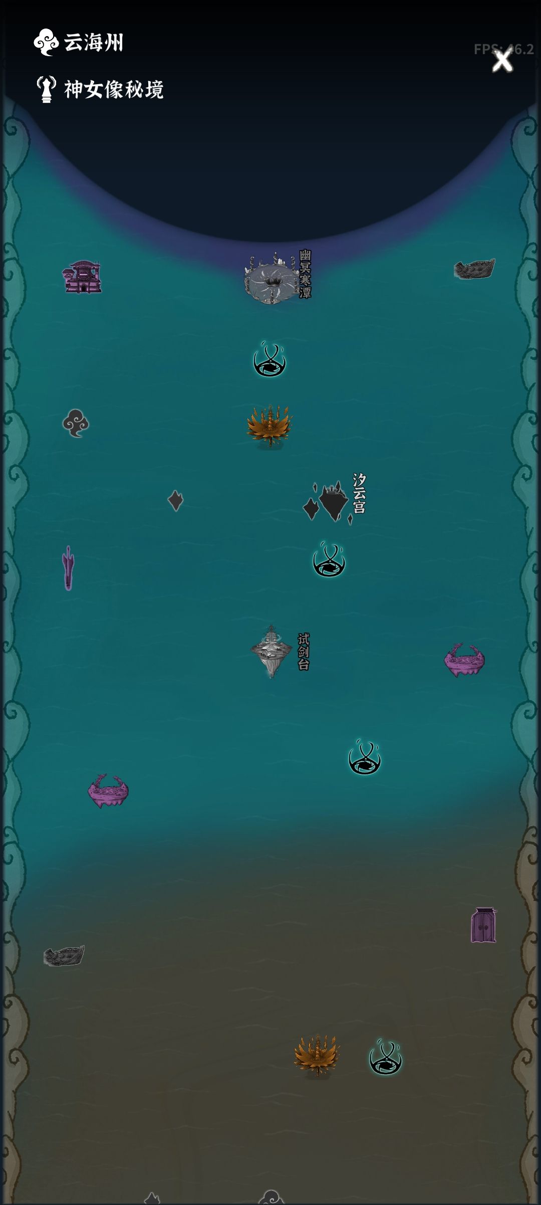 会心赌狗流！ 3