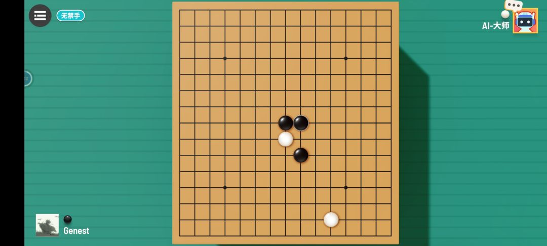 动态图片 1