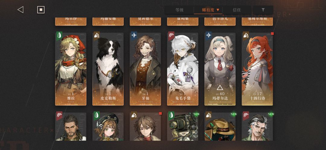 动态图片 4