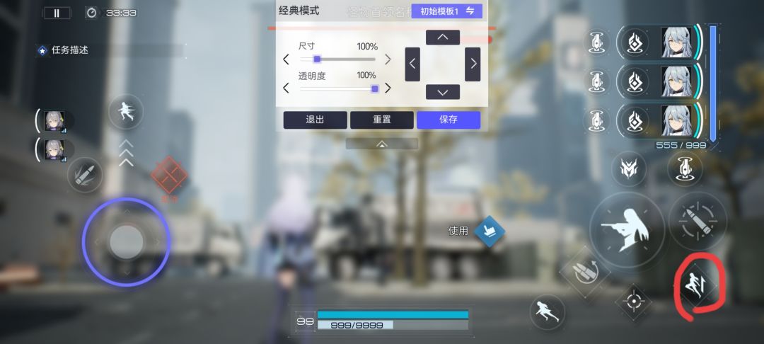 没有恶意,单纯询问。 2