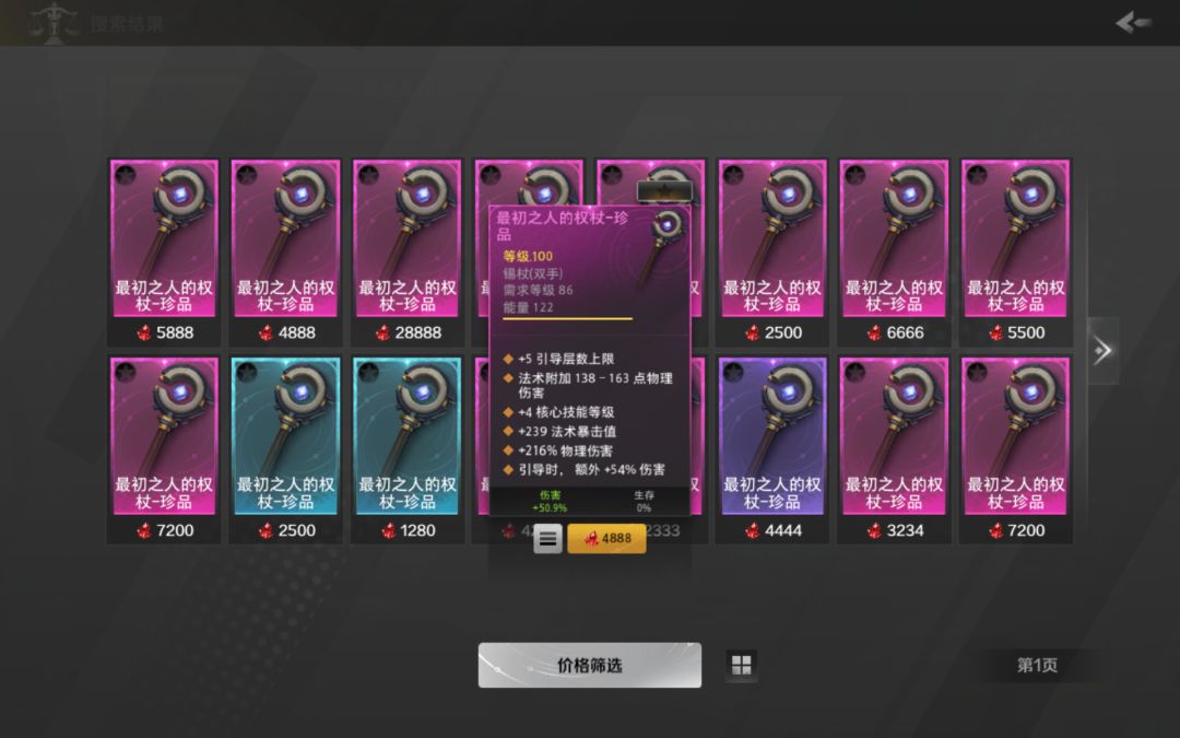 求大佬解惑 2