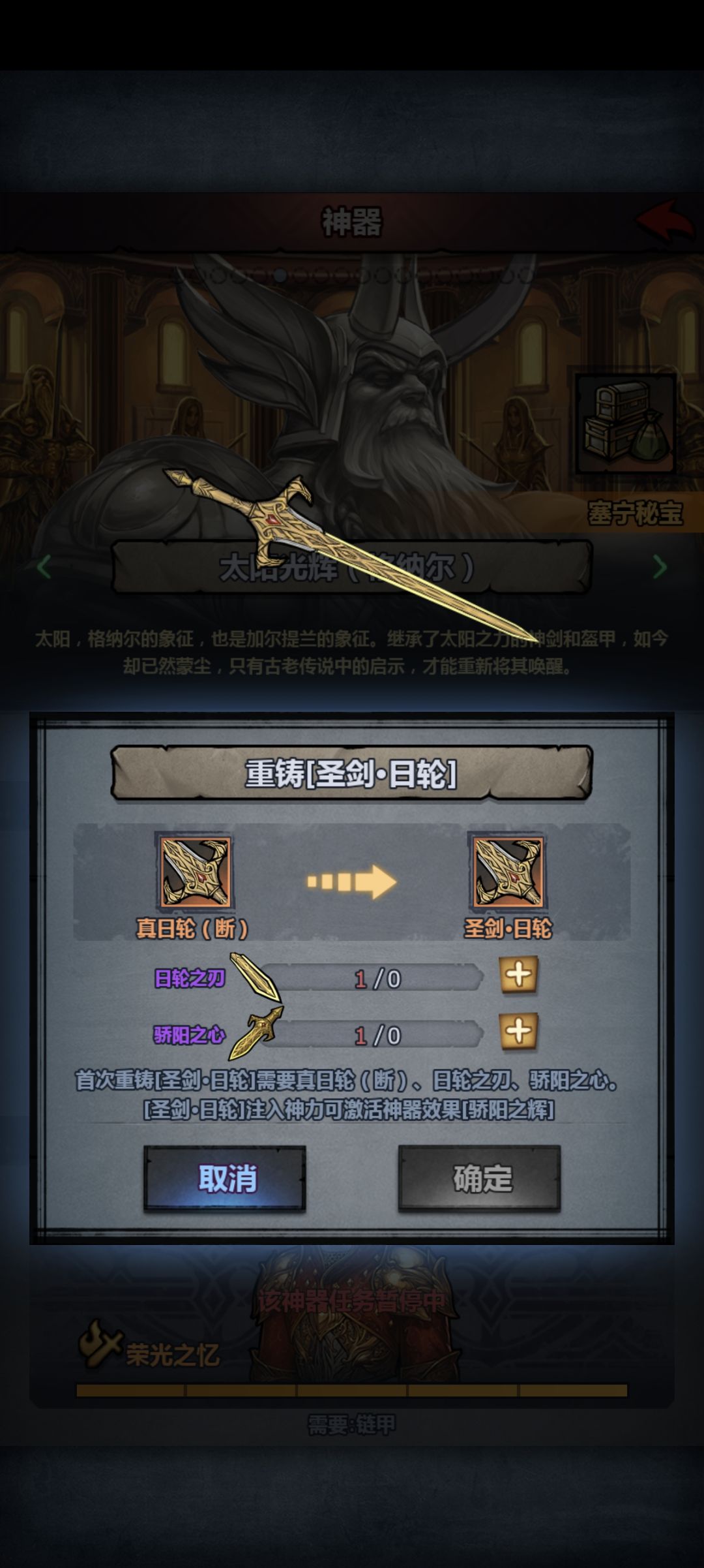112121212121212121221 1