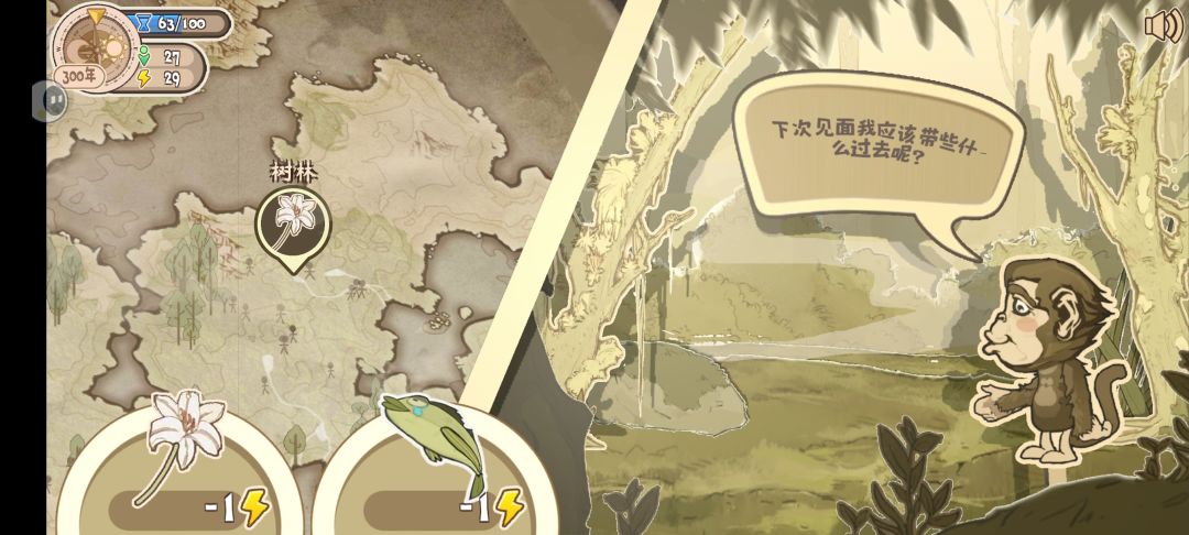 神说要有光❗ 2