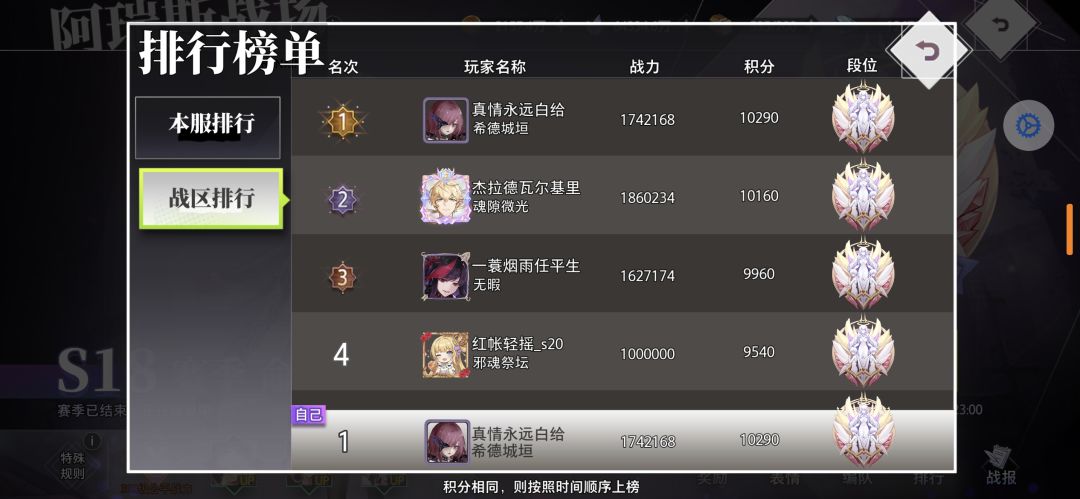 无题 10