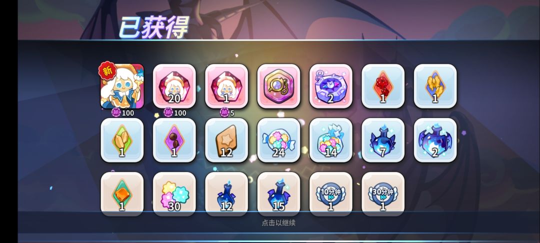 现在我想做一个好人 1
