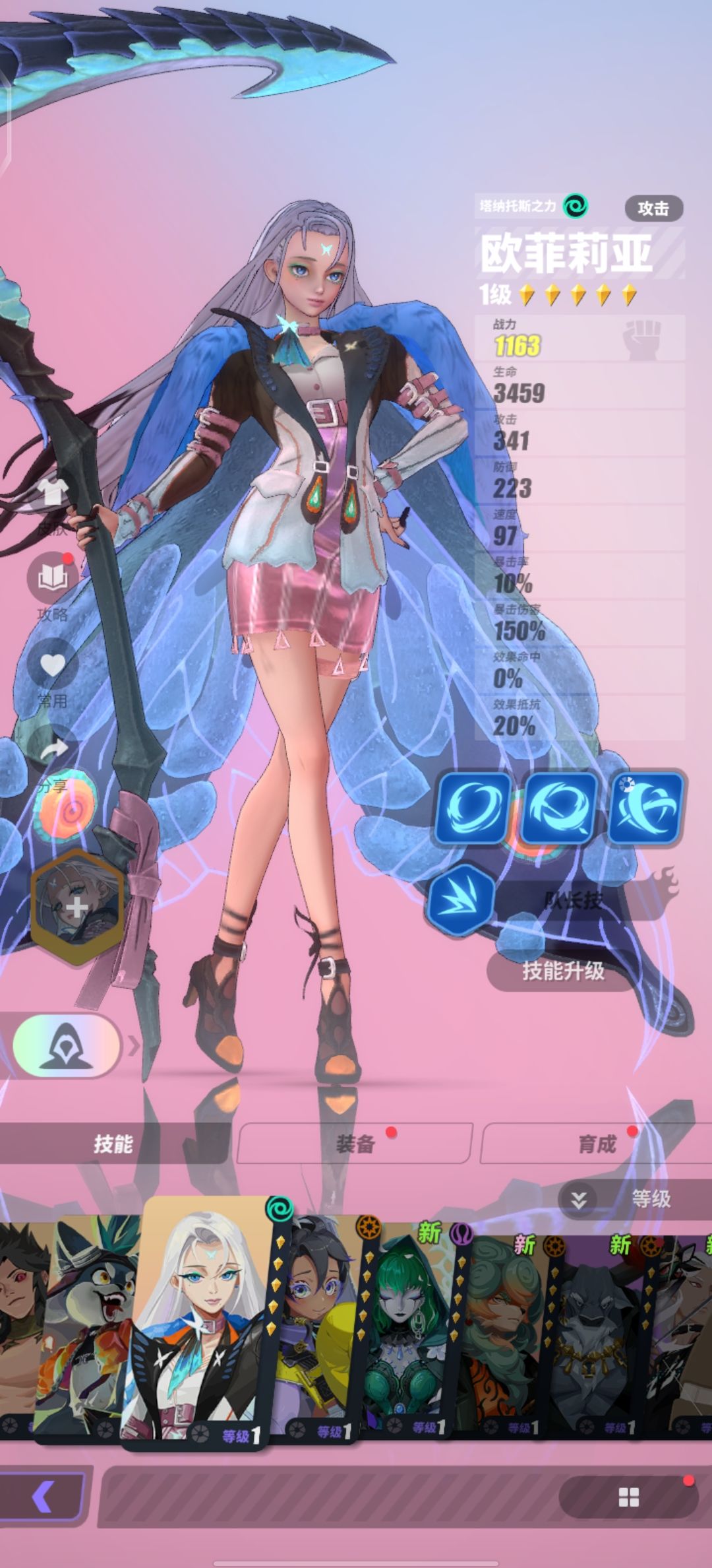 入坑的话哪个号好一些 2